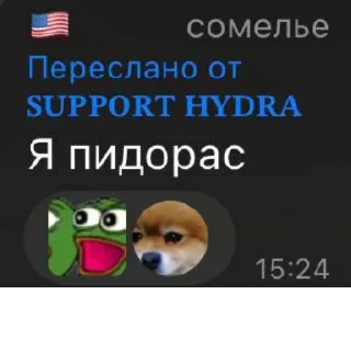 🤩 emoji Создано в @sozdat_stikery_bot Telegram sticker 9 of 19
