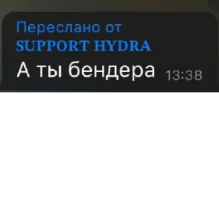 🇺🇦 emoji Создано в @sozdat_stikery_bot Telegram sticker 13 of 19