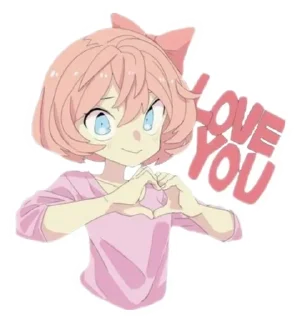 🥰 emoji Создано в @sozdat_stikery_bot Telegram sticker 5 of 20