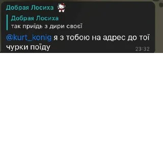 🥩 emoji Создано в @sozdat_stikery_bot Telegram sticker 8 of 19