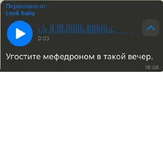 🥸 emoji Создано в @sozdat_stikery_bot Telegram sticker 17 of 19
