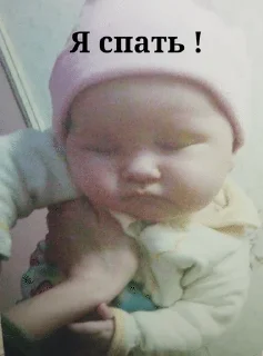 😴 emoji t.me/k_almi_e Telegram sticker 10 of 83