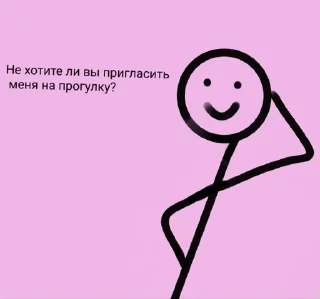 Sticker from Челики