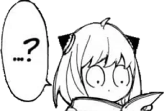 😶 emoji Семья Шпиона (SPY x FAMILY) - @spyxfamilyani Telegram sticker 21 of 34
