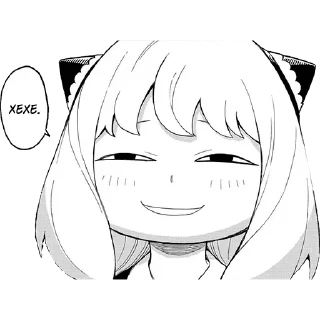 😏 emoji Семья Шпиона (SPY x FAMILY) - @spyxfamilyani Telegram sticker 9 of 34