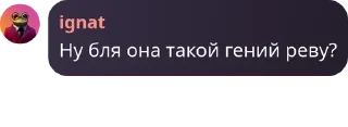 👨‍⚖️ emoji Руикасович пендос ебанный пизд pack by @QuotLyBot Telegram sticker 23 of 99
