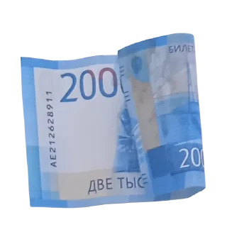 Sticker from ЗА ЛОБЗИК ДА Pt.1 (by starbans & heavy, zxc)