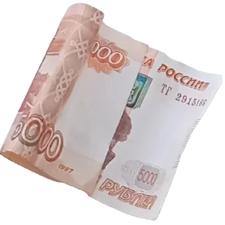 Sticker from ЗА ЛОБЗИК ДА Pt.1 (by starbans & heavy, zxc)