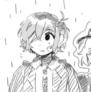 🥲 emoji соукоку шик) Telegram sticker 11 of 13