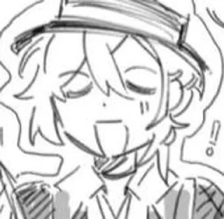 🥲 emoji соукоку шик) Telegram sticker 10 of 13
