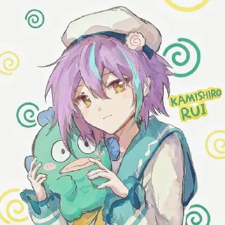 💜 emoji 💗 MizuRui 💗 Telegram sticker 9 of 85