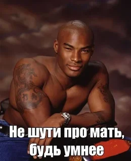🤗 emoji хули Telegram sticker 6 of 25