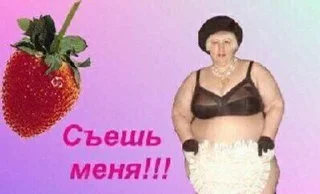 Sticker from у меня демоны в голове