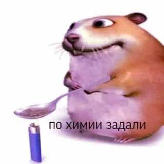 Sticker from у меня демоны в голове