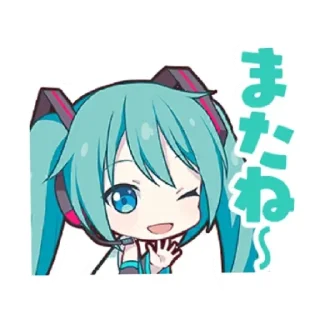 Sticker from Sekai
