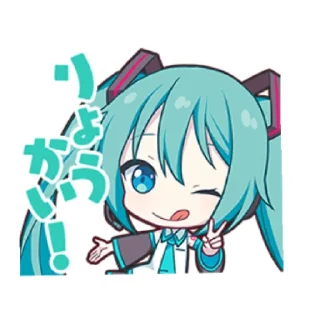 Sticker from Sekai