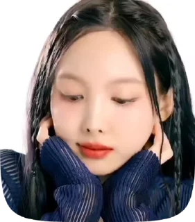 Sticker from Nayeon (helpfornika)