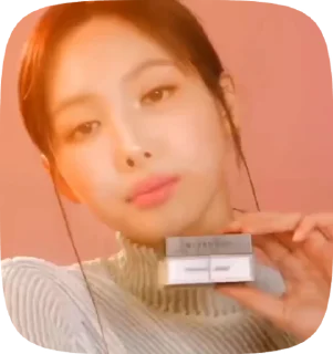 Sticker from Nayeon (helpfornika)