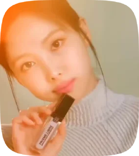 Sticker from Nayeon (helpfornika)
