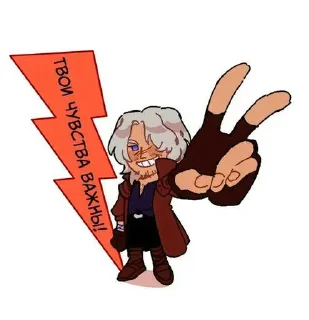 😍 emoji Данил пендос by:@IhateNword Telegram sticker 19 of 48