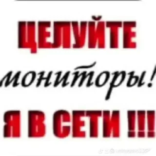 🖼 emoji Данил пендос by:@IhateNword Telegram sticker 22 of 48