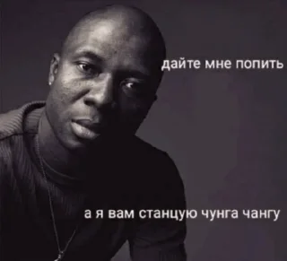 Sticker from Саня пендос