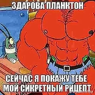 😎 emoji Данил пендос by:@IhateNword Telegram sticker 18 of 48