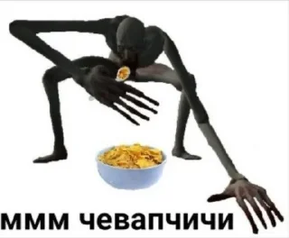 Sticker from Саня пендос