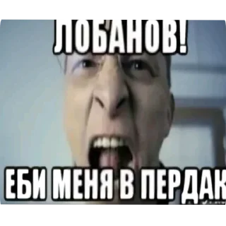 🖼 emoji Данил пендос by:@IhateNword Telegram sticker 21 of 48