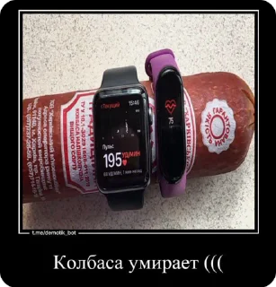 Sticker from Шизофреничные пикчи