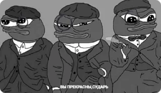 👍 emoji Шизофреничные пикчи 2 Telegram sticker 11 of 50