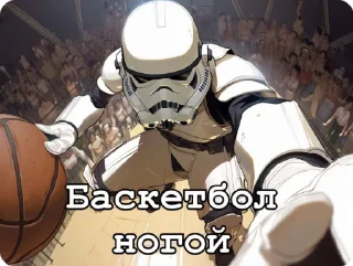 Sticker from Шизофреничные пикчи 3