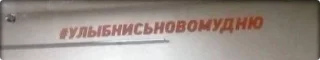 😀 emoji Шизофреничные пикчи 2 Telegram sticker 15 of 50