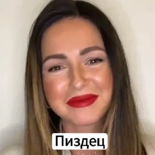 🙂 emoji на всякий случай Telegram sticker 17 of 42