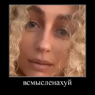 😐 emoji на всякий случай Telegram sticker 7 of 42