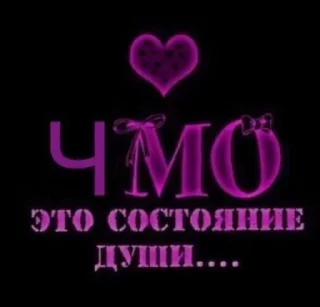 Sticker from brutal стикерпак мисы