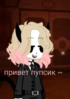 Sticker from Orakohasa