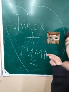 ❣️ emoji 5 в Telegram sticker 19 of 50