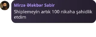 💁 emoji BİZİM TƏLƏBƏLƏR 🔊 pack by @QuotLyBot Telegram sticker 12 of 120