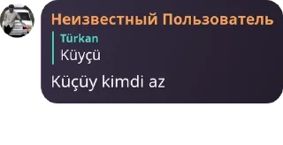 👩‍🦳 emoji BİZİM TƏLƏBƏLƏR 🔊 pack by @QuotLyBot Telegram sticker 18 of 39