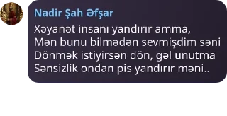 🧊 emoji BİZİM TƏLƏBƏLƏR 🔊 pack by @QuotLyBot Telegram sticker 22 of 120