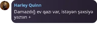🇮🇲 emoji BİZİM TƏLƏBƏLƏR 🔊 pack by @QuotLyBot Telegram sticker 23 of 42