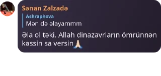 🙏 emoji BİZİM TƏLƏBƏLƏR 🔊 pack by @QuotLyBot Telegram sticker 8 of 120