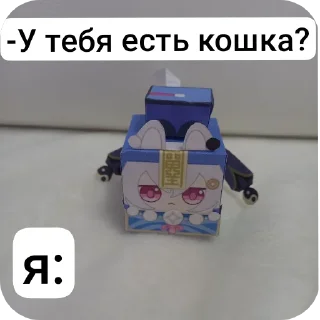 😾 emoji ✨Цирк в Тейвете✨ Telegram sticker 24 of 49
