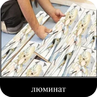 🧑‍🔧 emoji ✨Цирк в Тейвете✨ Telegram sticker 3 of 49