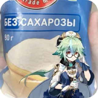 ❌ emoji ✨Цирк в Тейвете✨ Telegram sticker 6 of 49