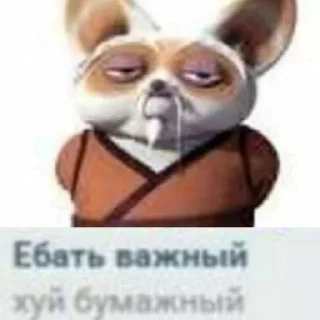 😧 emoji yesssir Telegram sticker 7 of 70