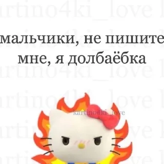 🤩 emoji yesssir Telegram sticker 10 of 70