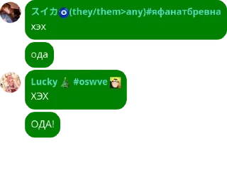 Sticker from HoyoClub 🎄 pack by @QuotLyBot
