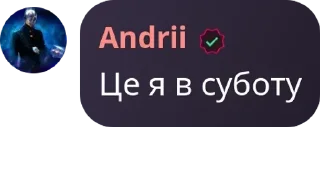 Sticker from CryptoCat Chat💬 pack by @QuotLyBot